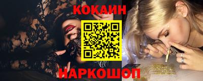 тгк Гудермес