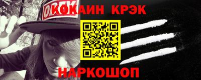тгк Гудермес
