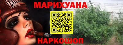 стафф Гулькевичи