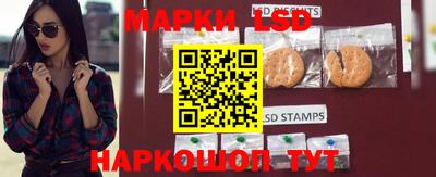 тгк Гудермес