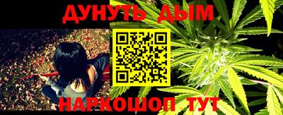 тгк Гудермес