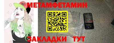 тгк Гудермес