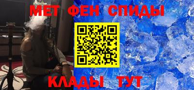тгк Гудермес