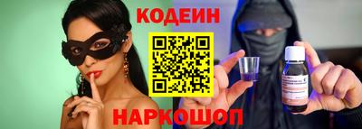 тгк Гудермес